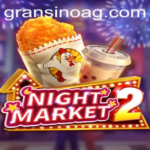 Exploring the Exciting World of NightMarket2 and apostamax.bet