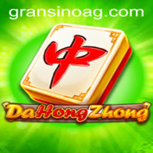 Mastering DaHongZhong: A Strategic Mahjong Challenge
