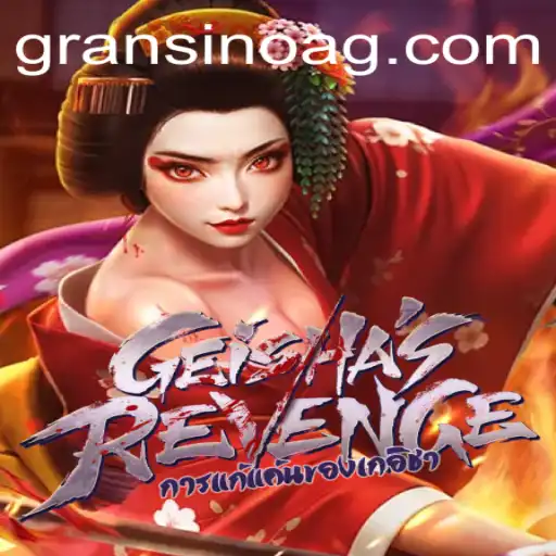 Exploring the Enchanting World of GeishasRevenge: A Unique Gaming Experience
